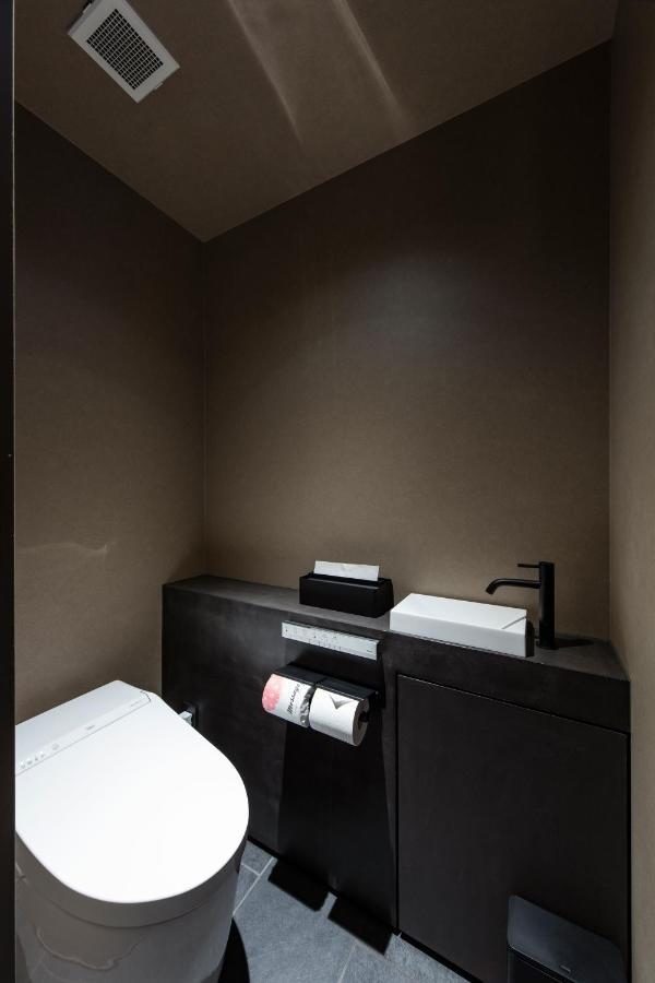 Hotel Tou Nishinotoin Kyōto